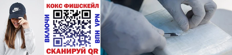 Cocaine Перу  Купить где  Каменка 