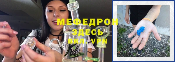 a pvp Дмитровск