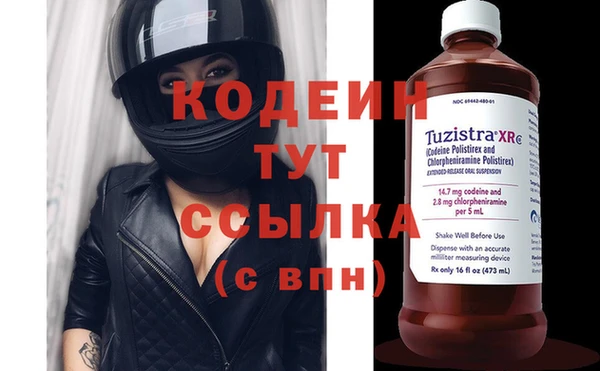 винт Гусев