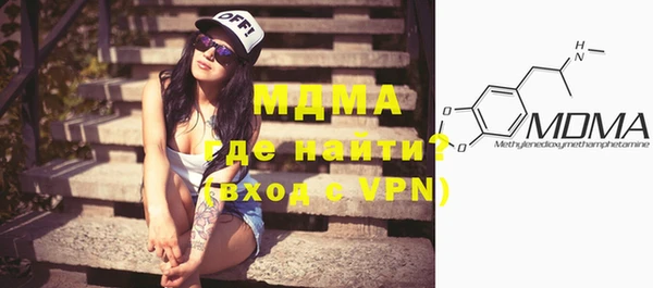 винт Гусев
