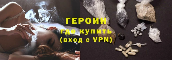 a pvp Дмитровск