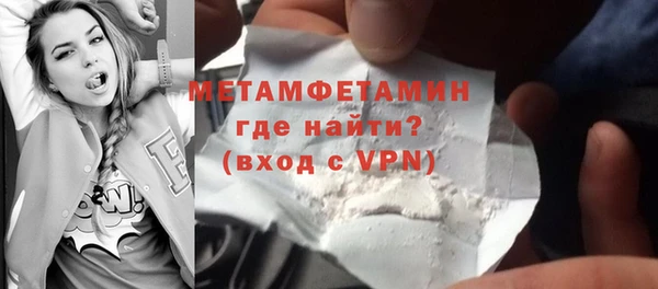 a pvp Дмитровск