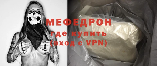 a pvp Дмитровск