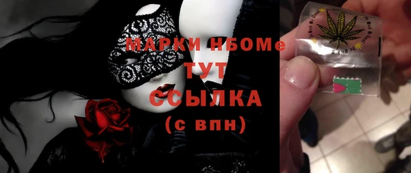 гидропоника Дмитров
