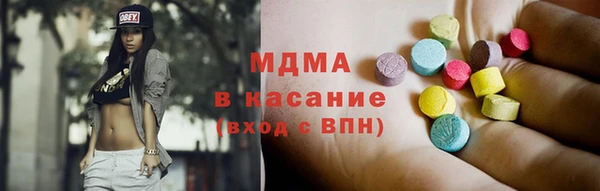 гидропоника Дмитров