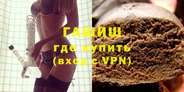 a pvp Дмитровск