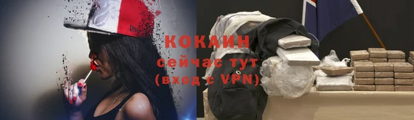 гидропоника Дмитров