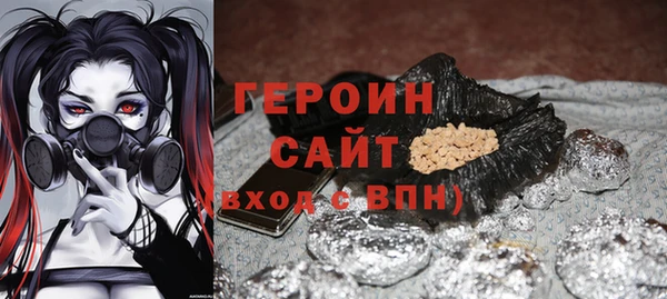 гидропоника Дмитров