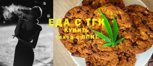 гидропоника Дмитров