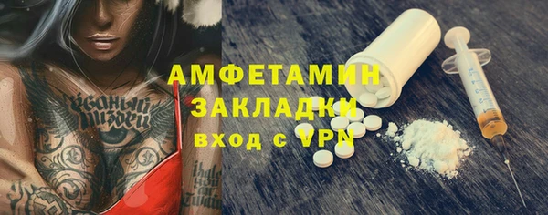 a pvp Дмитровск