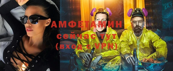 крисы Гусиноозёрск