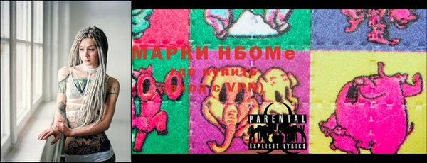 гидропоника Дмитров