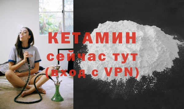 гидропоника Дмитров