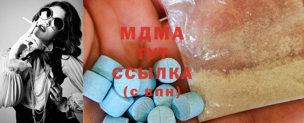a pvp Дмитровск