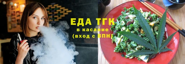 винт Гусев
