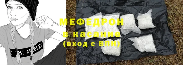 a pvp Дмитровск