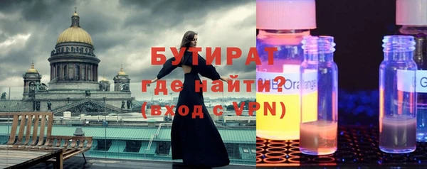 гидропоника Дмитров