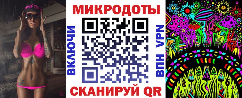 Псилоцибиновые грибы MAGIC MUSHROOMS  Купить закладки  Каменка 